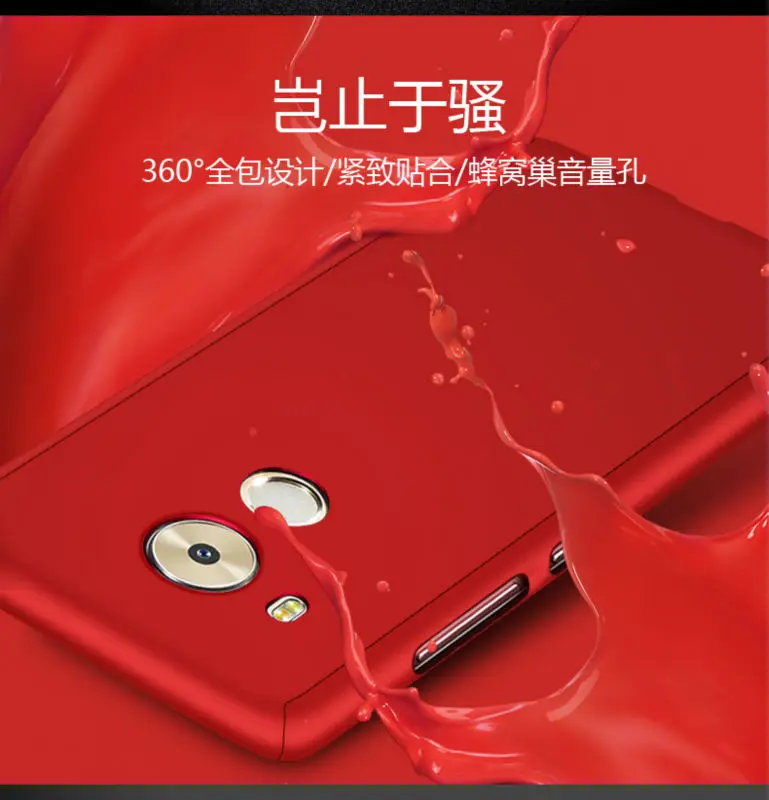 HW-mate8-X-02