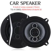 Haut-parleur Coaxial HiFi pour voiture, 5 pouces, 450W, 2 pièces, Audio, musique stéréo, gamme complète de fréquences