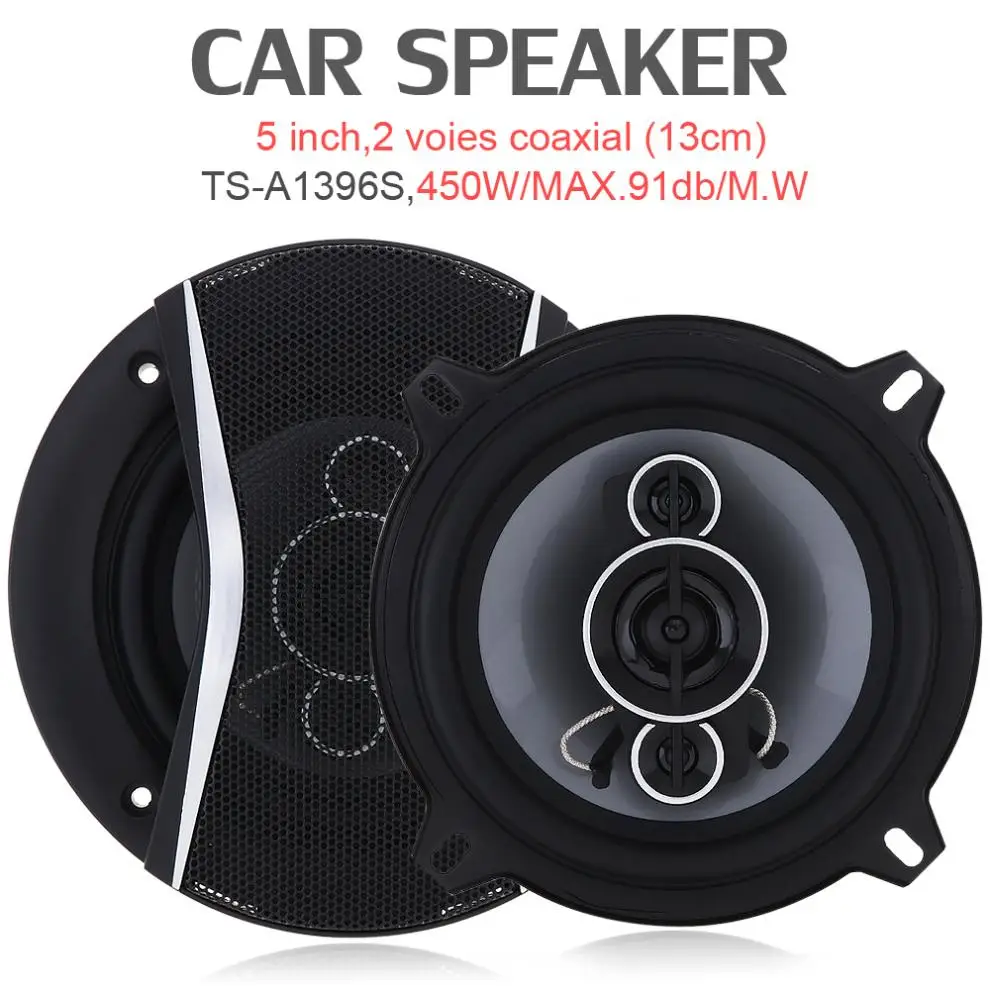 Автомобильный коаксиальный HiFi динамик 2 шт. 5 дюймов 450 Вт автомобильная