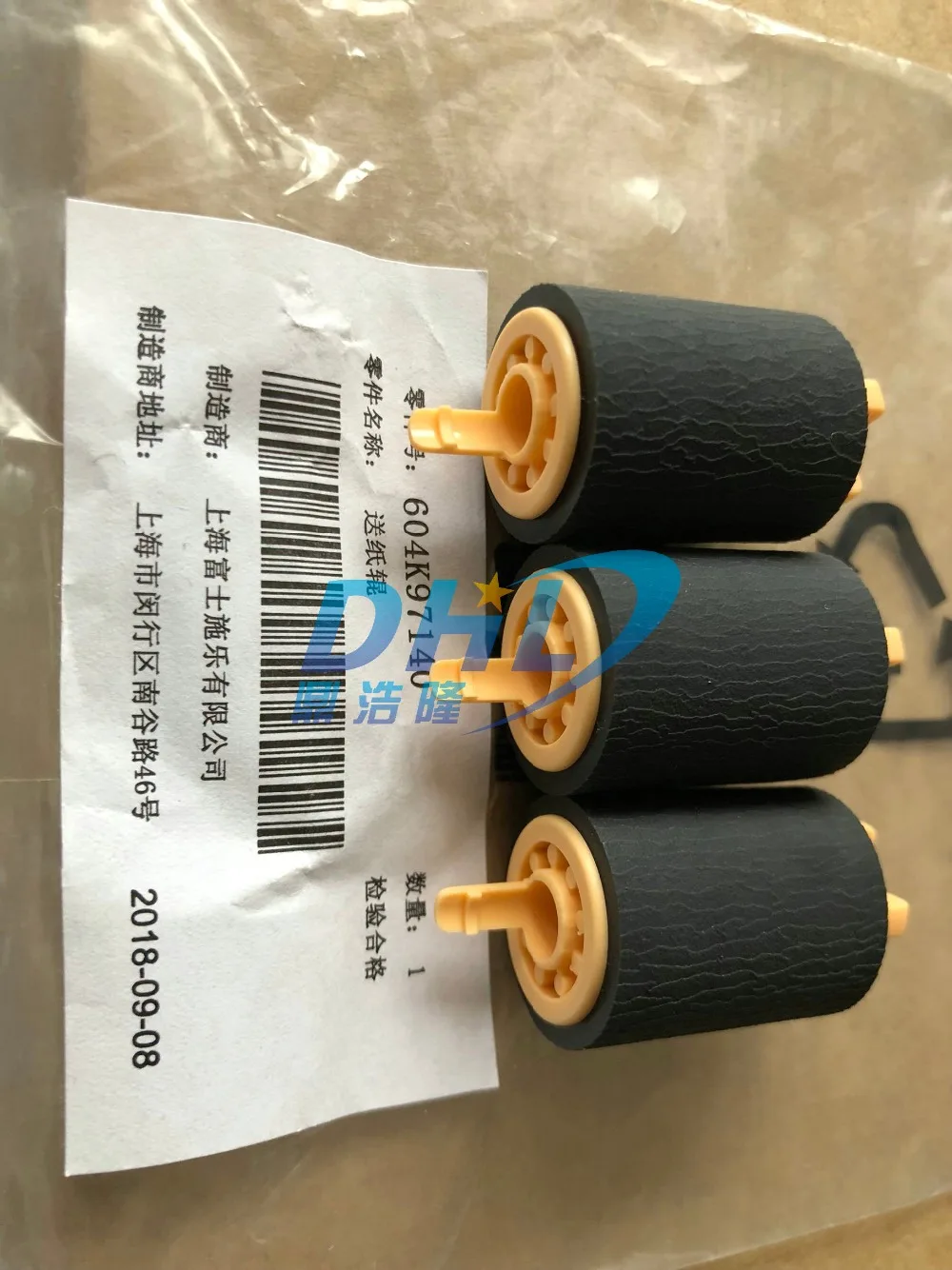 free shipping genuine new original pickup roller forxerox 2263 2265 2060 3060 3065 604K97140 3pcsset (2)