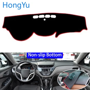 

For Chevrolet malibu 2018 Car Styling Non-Slip Bottom Covers Dashmat Dash Mat Sun Shade Dashboard Cover Capter