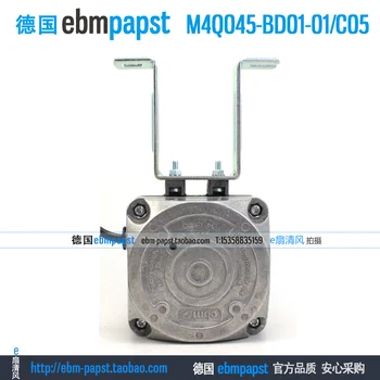 

ebmpapst M4Q045-BD01-01C05 M4Q045-BD01-01/C05 AC 230V 0.19A 0.17A 29W 26W Condenser motor Fan