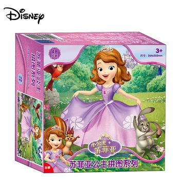 

Disney Puzzle Little Princess Sophia Puzzle 48 Piece Children's Educational Toy Puzzle
