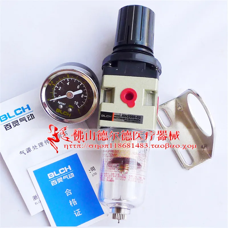 QQ20180125135416