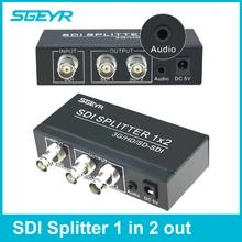 STEYR BNC 2 port SDI splitter 1x2 HD 3G distribution splitter SDI 1 input 2 output 1080p to 1080i HD SDI Converter