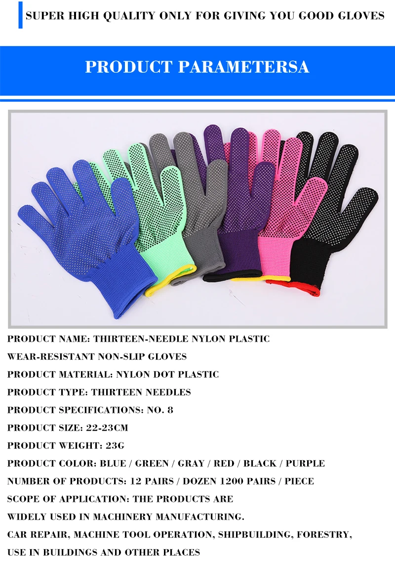6 пар садовых перчаток для защиты от скольжения перчатки нейлон с нитрилом рабочие перчатки с покрытием безопасные для розы Обрезка варежки перчатки для копания