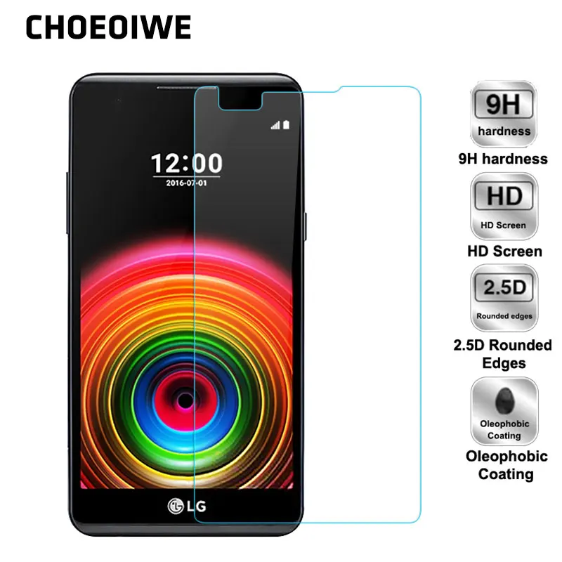 Lg Power 2 Купить