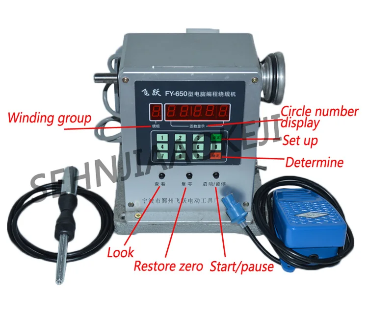 1 шт. FY-650 CNC электронная машина для намотки электронный намоточный механизм электронная намоточная машина Диаметр обмотки 0,03-0,35 мм