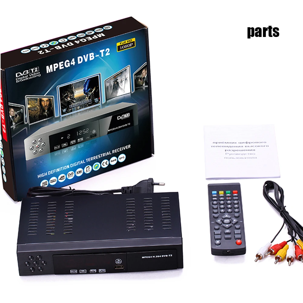 DVB T2 Tuner Terrestrial Receiver H.264 MPEG4 Fully HD Digital DVB84