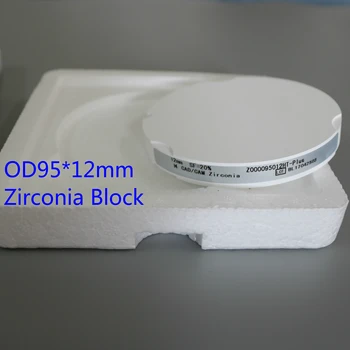 

CE Approved High Super Translucent Zirconia Blocks Disk OD95*12MM Dental CAD/CAM Zirconia Block for Open System Milling Machine