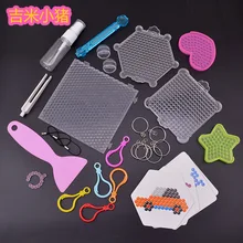 Ensemble de perles pour enfants, jeu de perles, Puzzle éducatif, cadeau pour fille et garçon