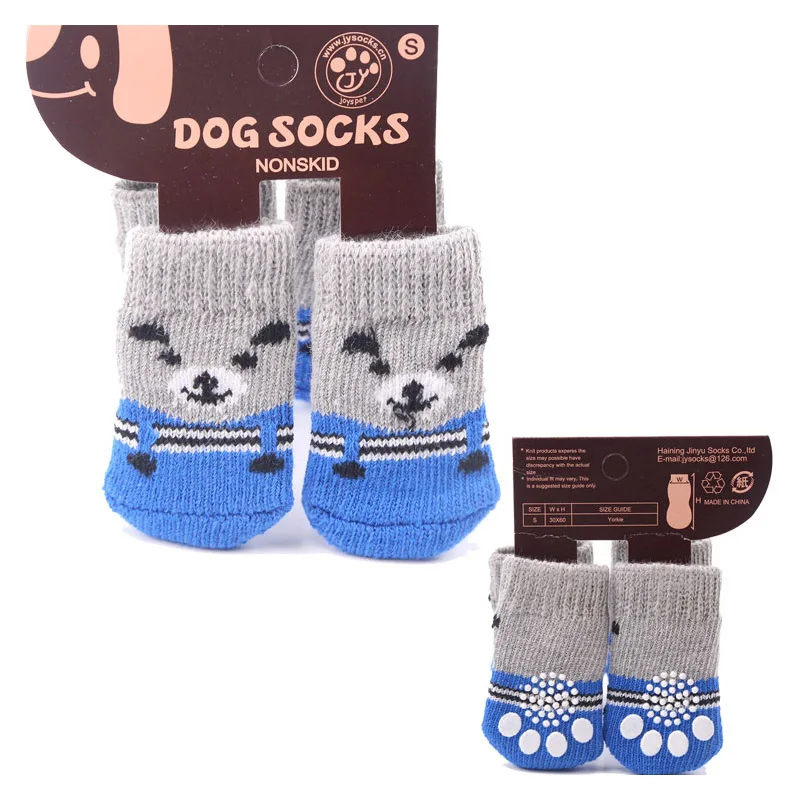 Cute Paw Fashion Knits Pet Dogs Socks 4pcs Houissue