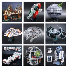 H& HXY DHL 05026 05027 05028 05034 05041 05042 05130 05035 05043 05047 05084 05132 75252, конструкторные блоки, Детские кубики, игрушки в подарок