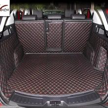 Хорошие коврики! Специальные материалы ствола для Land Rover Discovery Спорт 5 мест- Водонепроницаемые ботинки ковры грузового лайнера