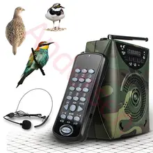 48W Digital Hunting Bird Sound caller MP3 player Hunting Decoy + Wireless remote control + Bird sounds 48W Digital Hunting Bird Sound caller MP3 player Hunting Decoy + Wireless remote control + Bird sounds