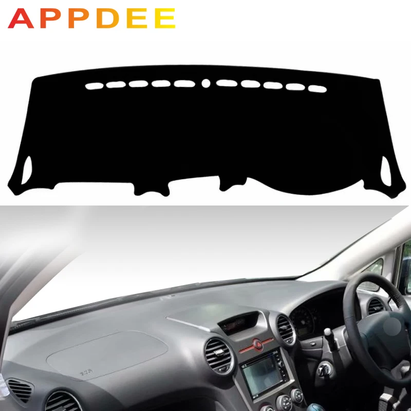 APPDEE для Kia Carens Rondo7 2007 2008 2009 2010 2011 2012 Чехлы стайлинга автомобиля коврик приборной