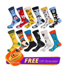 LIONZONE, 12 пар/лот, унисекс, повседневные носки из чесаного хлопка, классический британский стиль, джентльмен, чувствительность, смешные счастливые носки