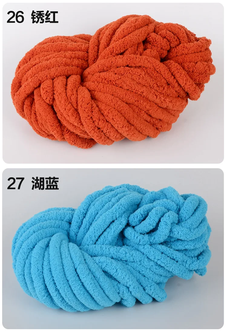 Mylb 250 г DIY ручная вязка ковер шапка шарф свитер корзина детская вязаная Толстая шерстяная пряжа для вязания игла полиэфирное волокно