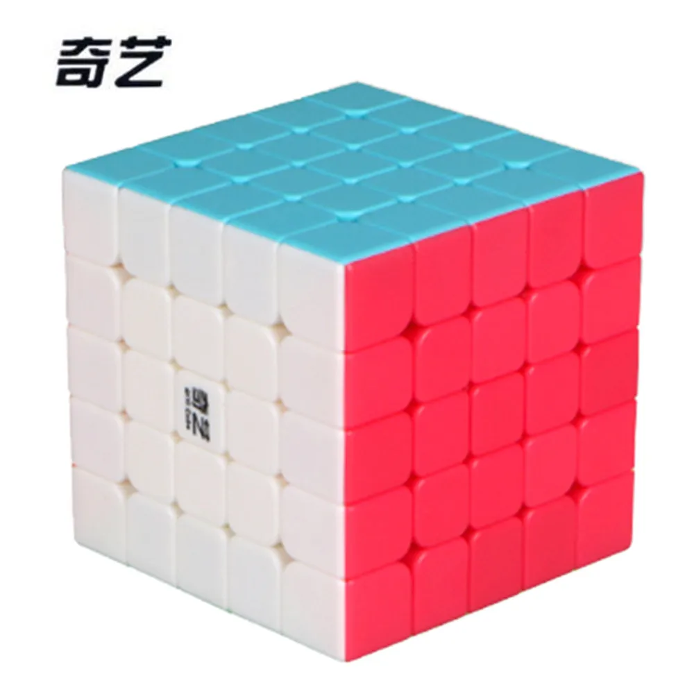 QIYI Qi Zheng S 5x5 Cube magique Puzzle jouets pour débutant-colorisé