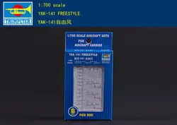 Труба 03413 1: 700 русский Жак-141 "вольный ветер" вертикального взлета и посадки истребитель (18 компл.) сборки модели