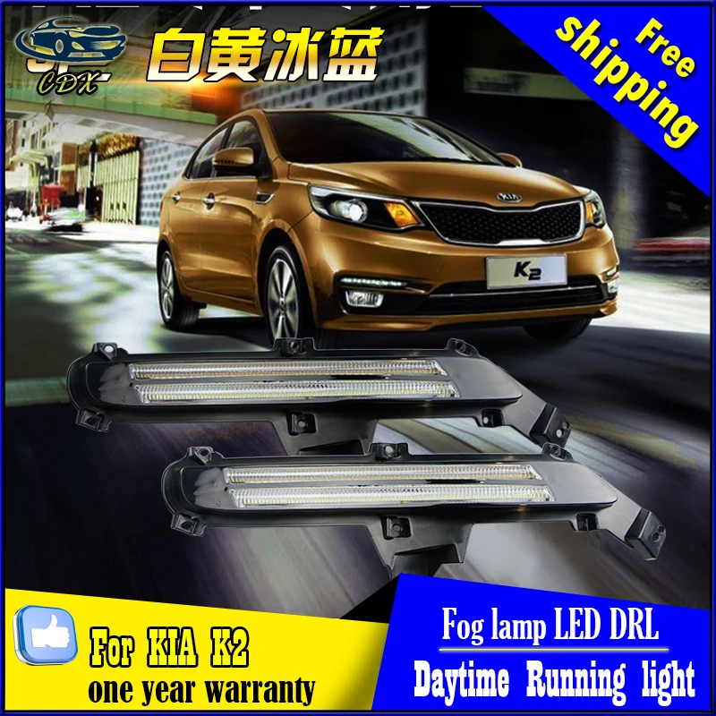 

For KIA K2 RIO 2015 Car Styling 8 LED DRL Daytime Running Light Fog Lamp Modification Lights With Turning Signal High Quality