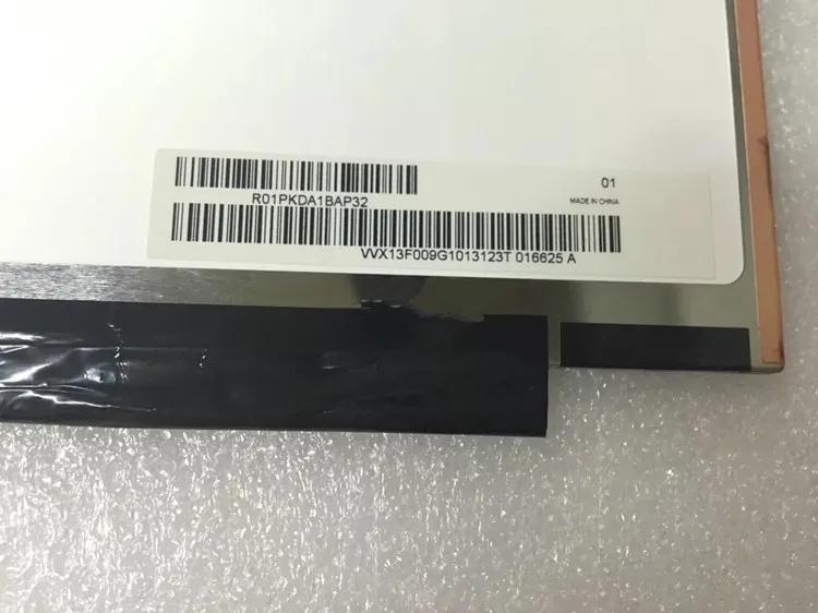 QQ20170723224726