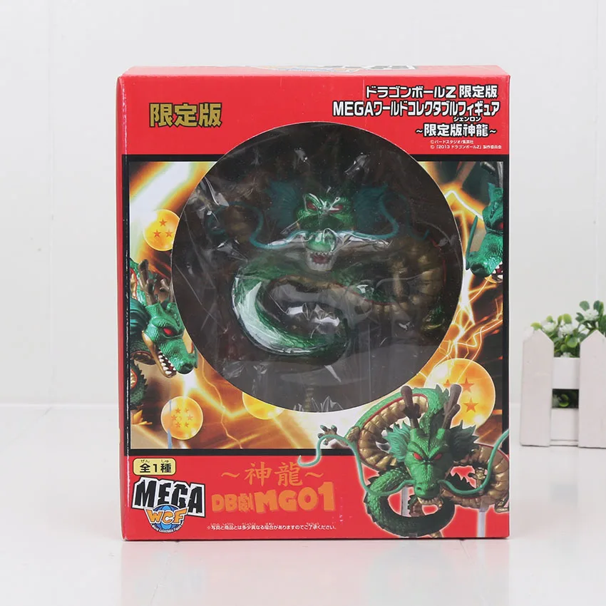 5,7 см хрустальные шары Dragon Ball 15 см Металлический Зеленый shenlong shenron дисплей полка ПВХ фигурка модель игрушки