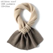 Naizaiga кашемир Твердые Мальчики зимний шарф Топ qunlity Two-tone кольцо девушки пашмины, DX1