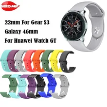 22 мм ремешок для samsung gear S3 Frontier/классические силиконовые браслеты для часов для huawei watch GT браслет для Galaxy 46 мм ремешок