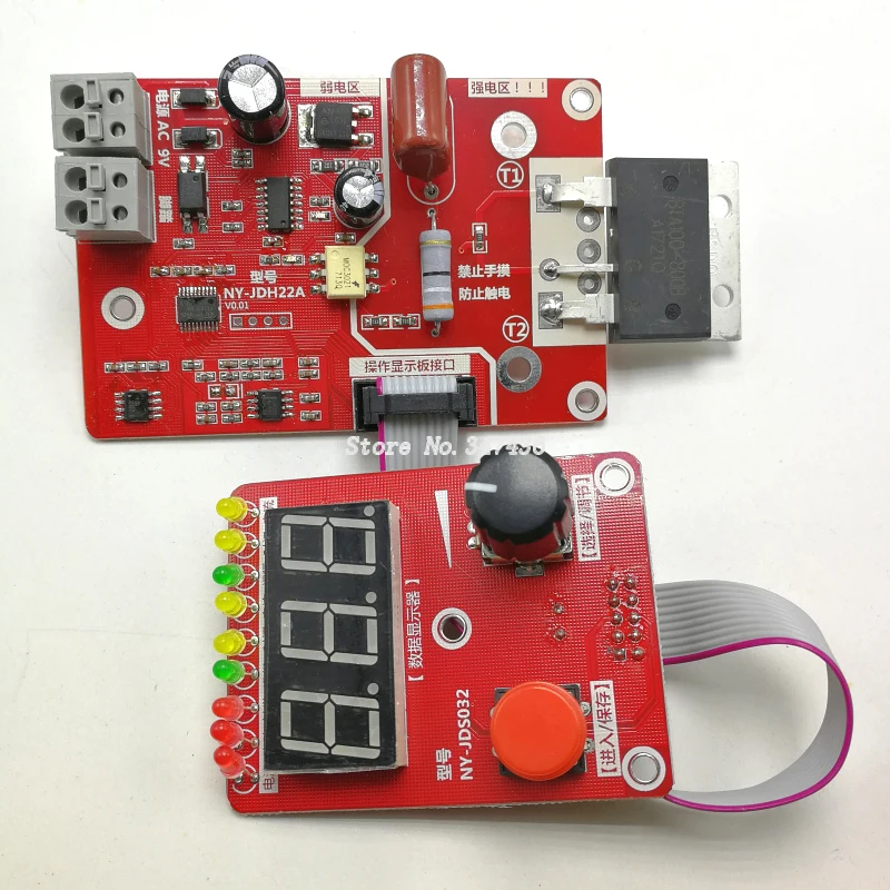 

Precision double pulse encoder spot welding controller current time control board with count voltage compensation