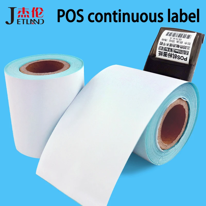 Jetland thermal paper sticker roll 55mm x 10m, continuous thermal label for POS receipt printer, 5 rolls