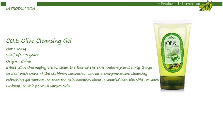 100 мл soon Pure оливки макияж гель для удаления салфетки ластик масло для глубокого очищения лица Очищение макияж очистительное масло
