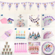Sofia Baby Shower party Sofia cup plate straw banner party decoration sets paper garland baby shower supplies sofia Decorate Sofia Baby Shower party Sofia cup plate straw banner party decoration sets paper garland baby shower supplies sofia Decorate