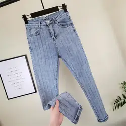 Новые тяжелые вертикальные Горячие просверленные с высокой талией узкие девять центов Джинсы женские черные джинсовые брюки подростковые