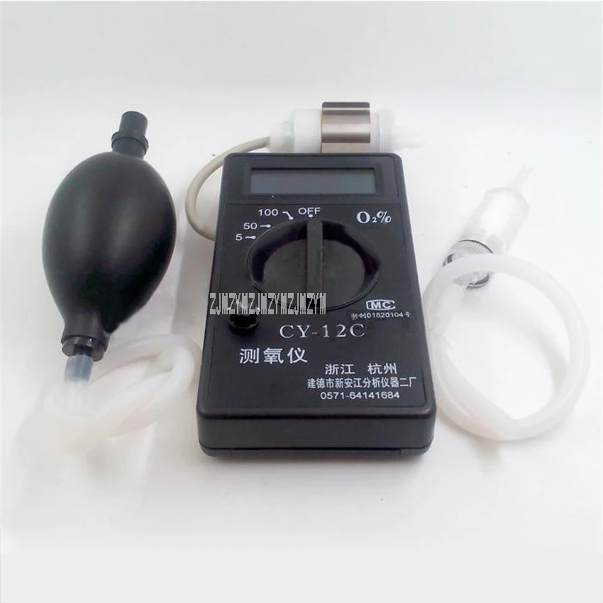 

CY-12C Digital Oxygen Analyzer Oxygen Concentration Meter Oxygen Measuring Instrument (0-100) Range, Oxygen Detector O2 Tester