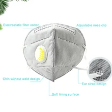 10 шт. одноразовые, с активированным углем маска для рта и лица дышащий пыле PM2.5 KS