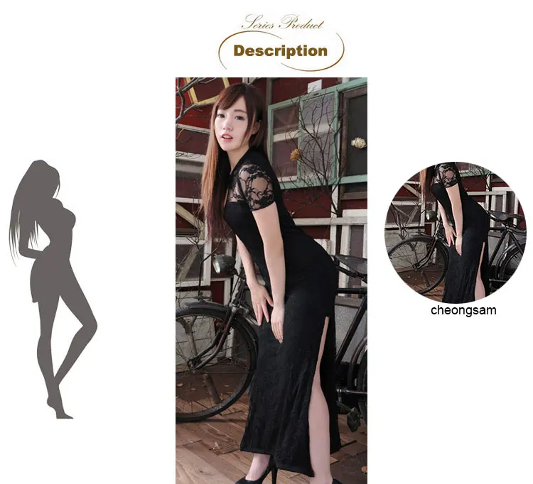 cheongsam-6