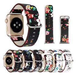 SIKAI кожаный ремешок для часов Apple Watch 38 мм 42 мм Серия 1 2 цветок ремешок для iwatch цветочные принты наручные часы браслет Relogio