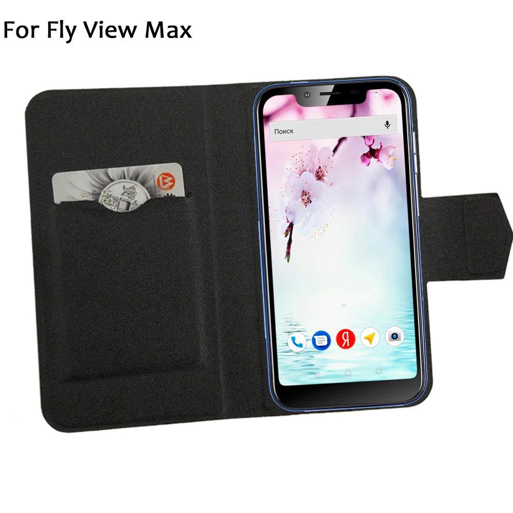 3 Fly View Max