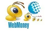webmoney