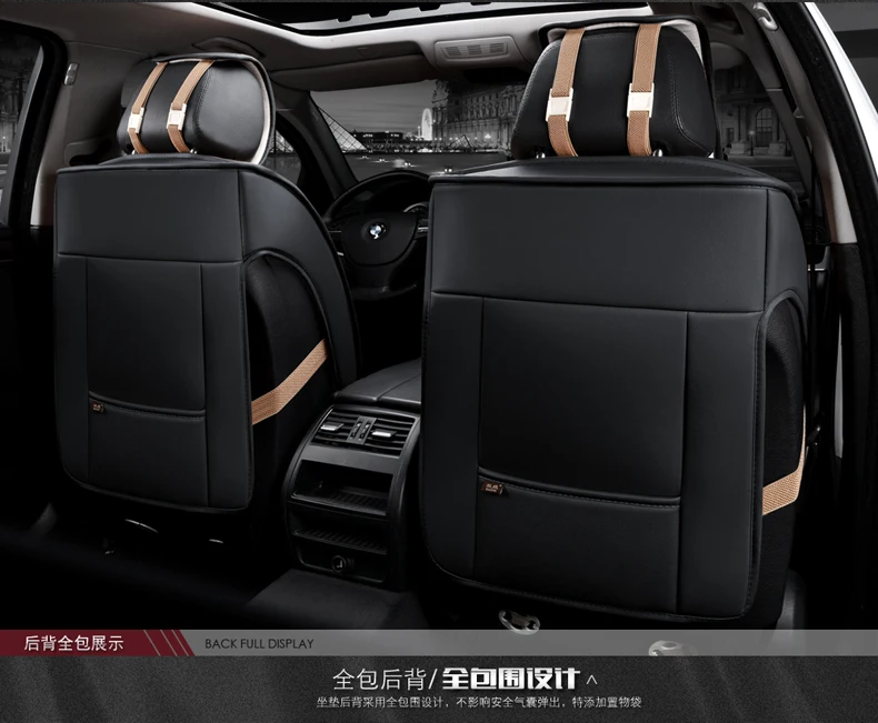 5 мест(передние+ задние) Чехлы для автомобильных сидений для Toyota Camry 40 RAV4 Verso FJ Land Cruiser LC 200 Prado 150 120, автомобильный коврик