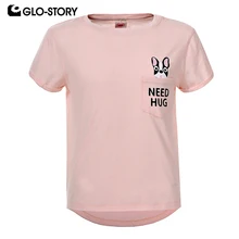 Children's Clothing