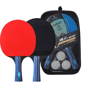 

High Quality Training Table Tennis Racket Set Student Ping Pong Paddle Accessories with 3 Balls and Bags