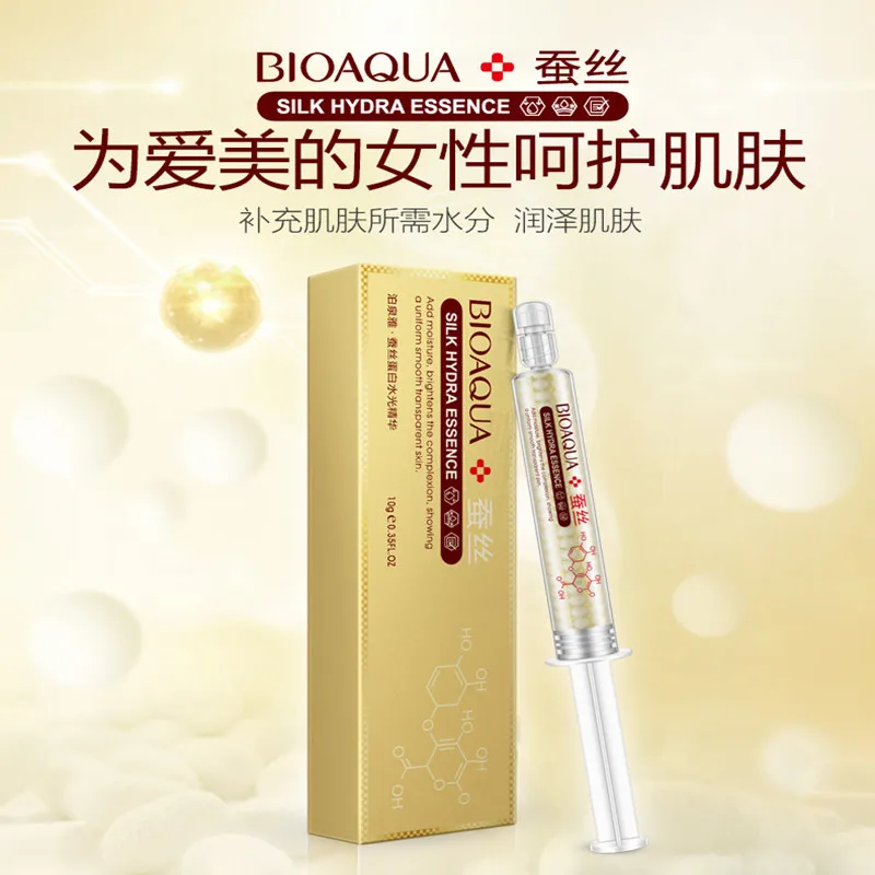 BIOAQUA Silkworm silk Essential Cream protein shape water light needle essence smear type hyaluronic acid moisturizing Smoothing (10)