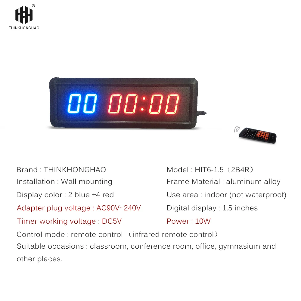  free shipping 1.5 GYM Crossfit Timer LED Interval Timer Training Time And Rest Time Alternate Count - 32761468508