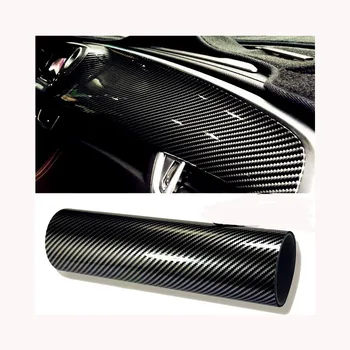 

50x200cm High Glossy Film Vinyl Car Change Color Car Sticker 2D Carbon Fiber Vinyl Accessories Film Black,Brown Color PF-009