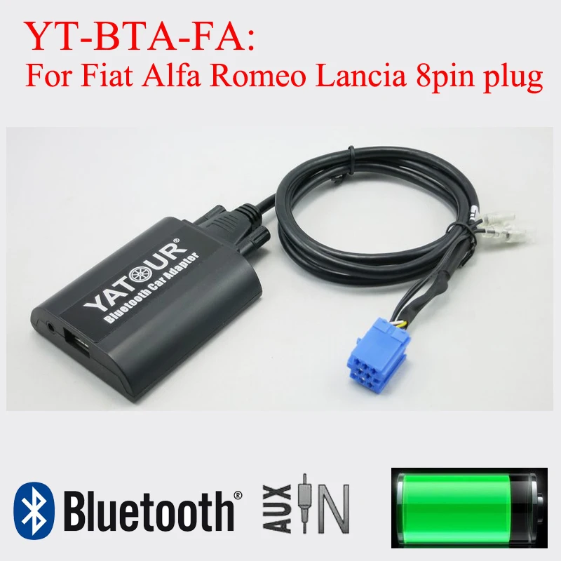 Автомобильный стерео Bluetooth MP3 adater Yatour для Fiat Alfa Romeo Lancia | Автомобили и мотоциклы