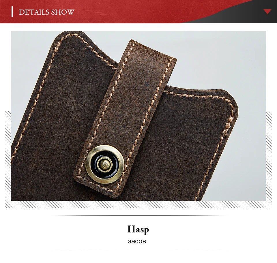 Wallet_07