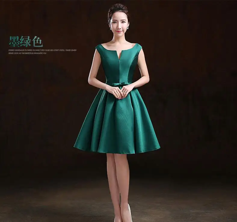 QQ20180403092840