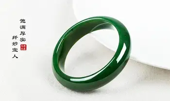

Green yu house natural xinjiang hetian yu bracelet female spinach green yu bracelet round bracelet genuine product certification